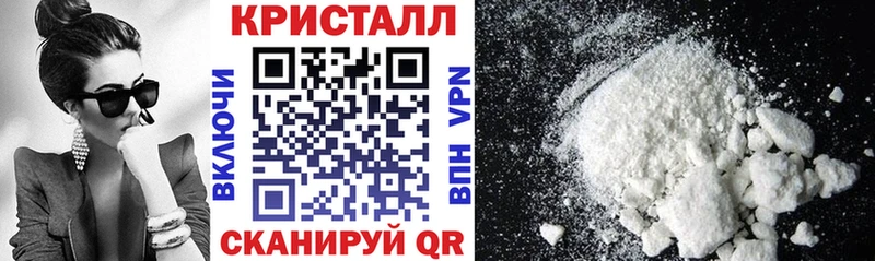 Амфетамин 97%  Тимашёвск 