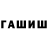 МЕТАДОН VHQ Osmary G