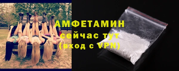 мдма Киренск