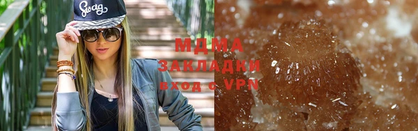 скорость mdpv Коряжма