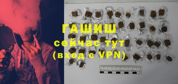 PSILOCYBIN Кинешма