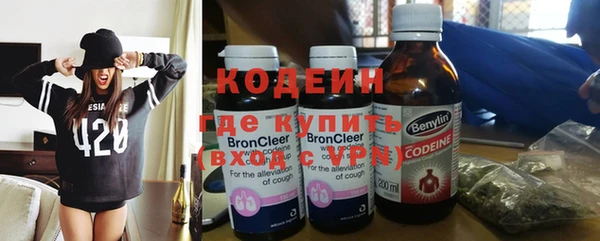 мдма Киренск