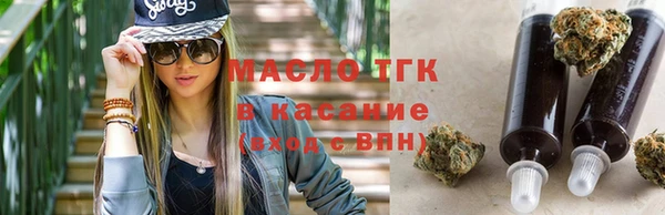 мдма Киренск