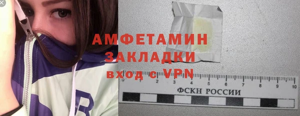 скорость mdpv Коряжма