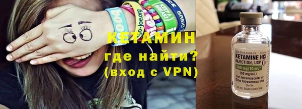 мефедрон VHQ Киреевск