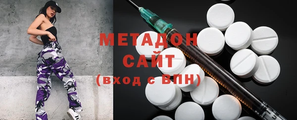 мдма Киренск