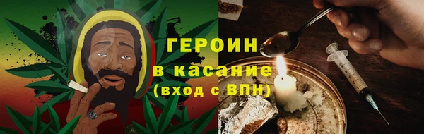 мдма Киренск