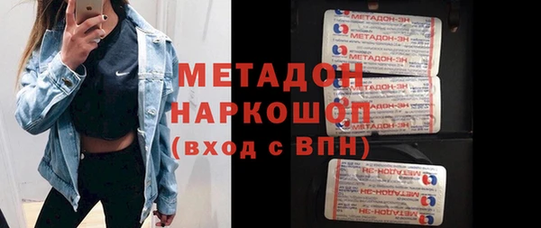 мдма Киренск