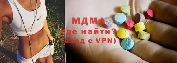 винт Костерёво