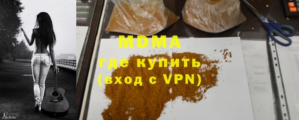 винт Калининец