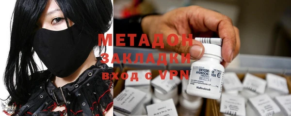 кокаин VHQ Корсаков