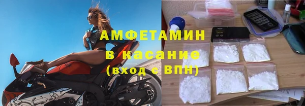 винт Костерёво