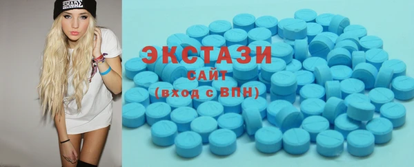 мдма Киренск