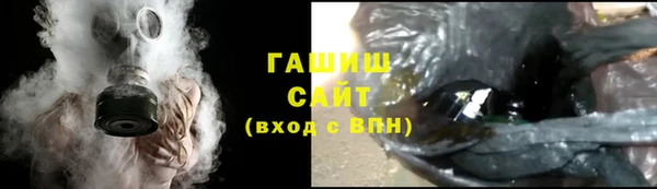 кокаин VHQ Корсаков