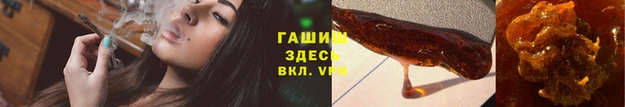 винт Костерёво
