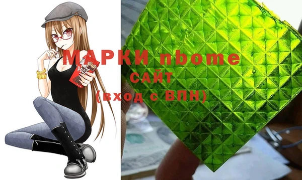 винт Костерёво