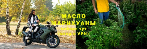 кокаин VHQ Корсаков