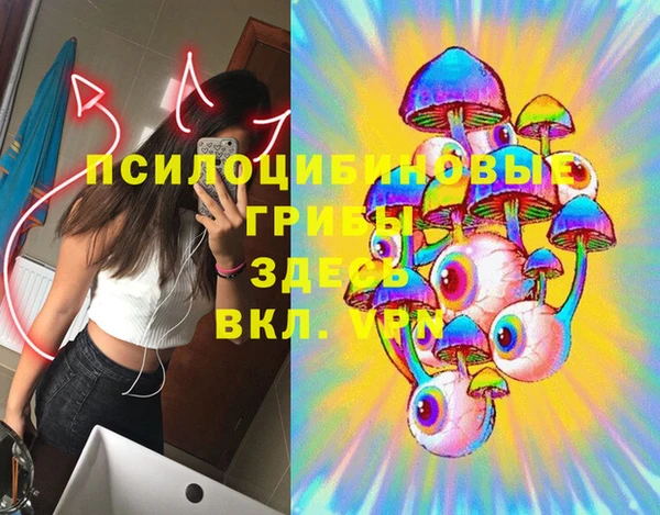кокаин VHQ Лиски