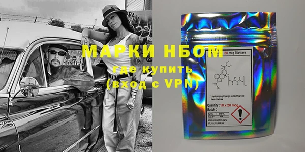 кокаин VHQ Корсаков