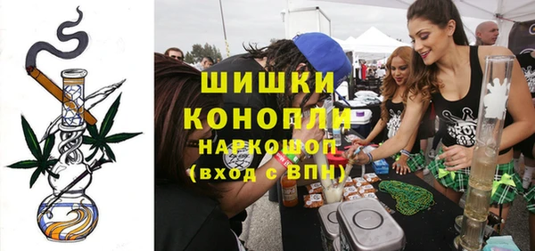 кокаин VHQ Корсаков