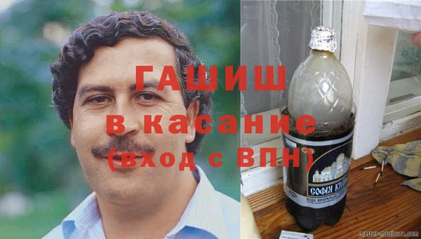 PSILOCYBIN Кинешма