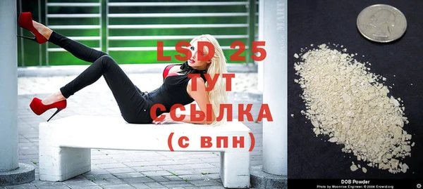 мефедрон VHQ Киреевск