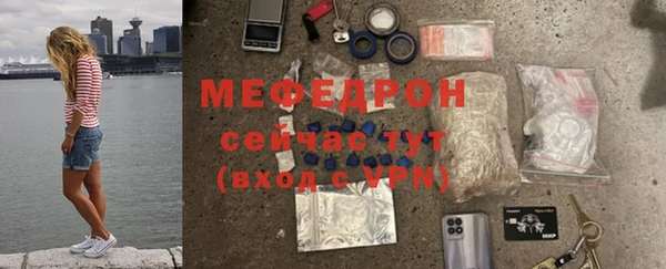 PSILOCYBIN Кинешма