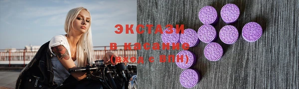 скорость mdpv Коряжма
