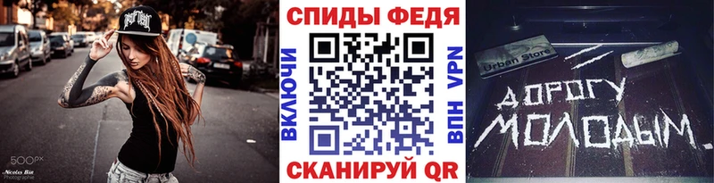 где купить наркоту  Тимашёвск  МЕТАМФЕТАМИН витя 