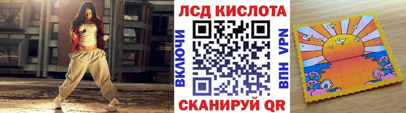 Марки NBOMe 1,5мг  купить наркоту  Тимашёвск 