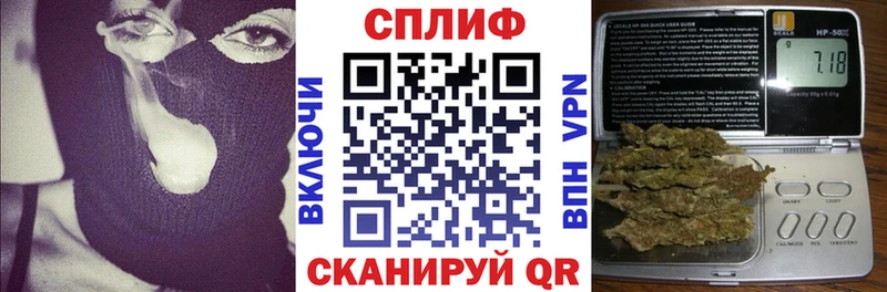 Бошки марихуана Ganja  Тимашёвск 